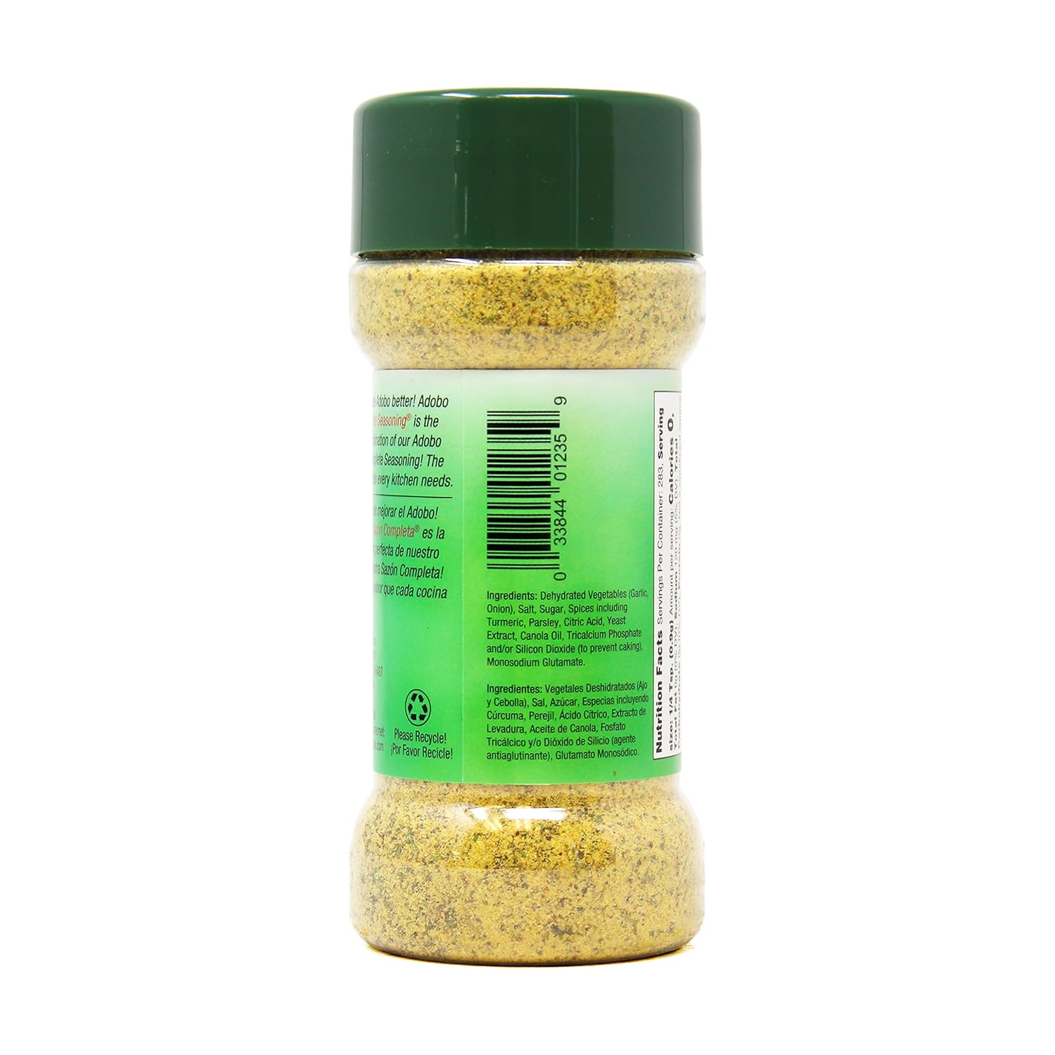 Badia Adobo with Complete Seasoning, 9 oz - Palatize Pack of 3