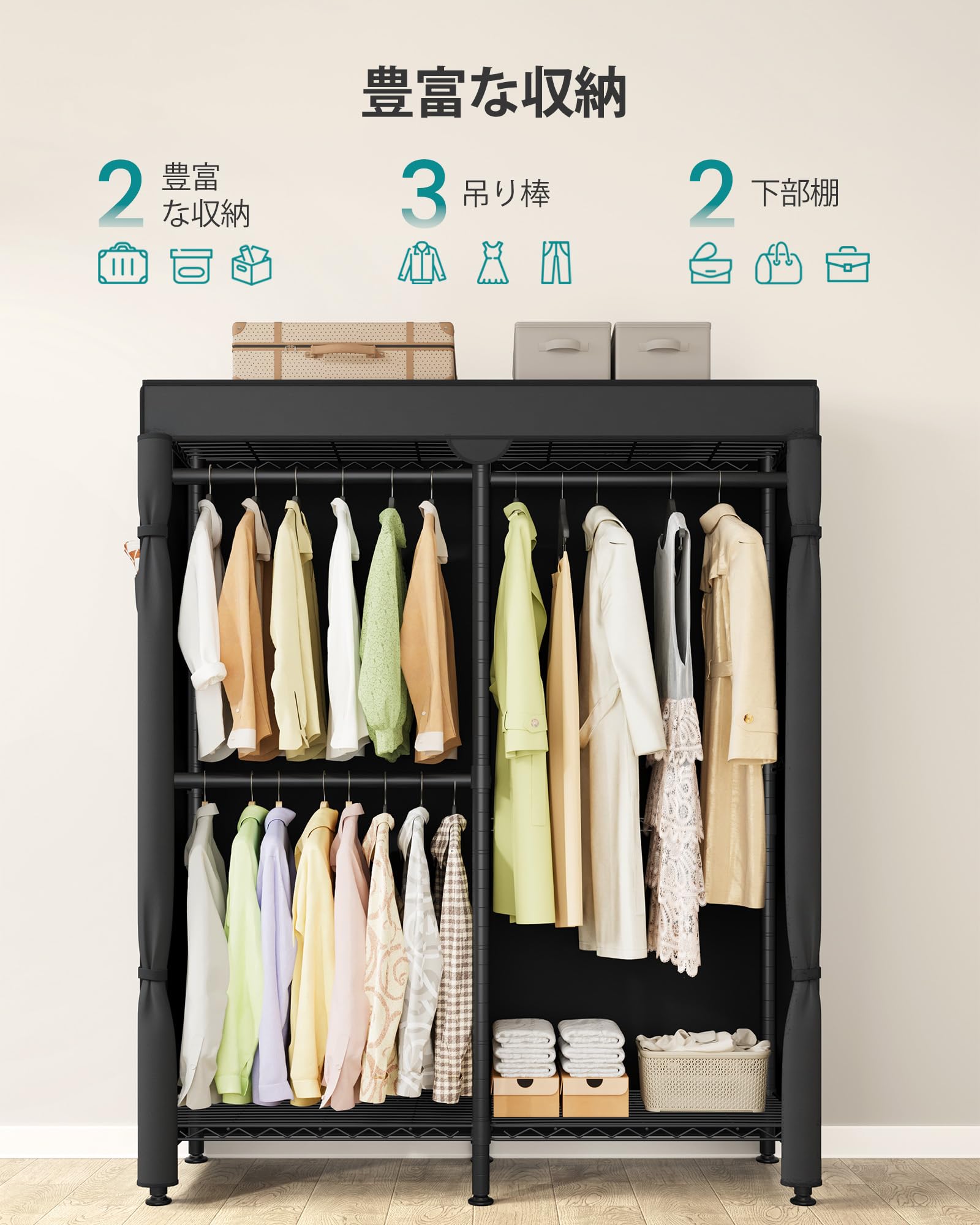 SONGMICS ブラック ハンガーラック Amazon.co.jp: SONGMICS ハンガーラック 洋服かけスチールラック 2段式