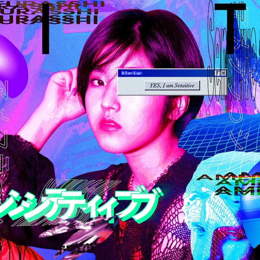 Amazon.co.jp: 【Amazon.co.jp限定】Sensitive(メガジャケ付