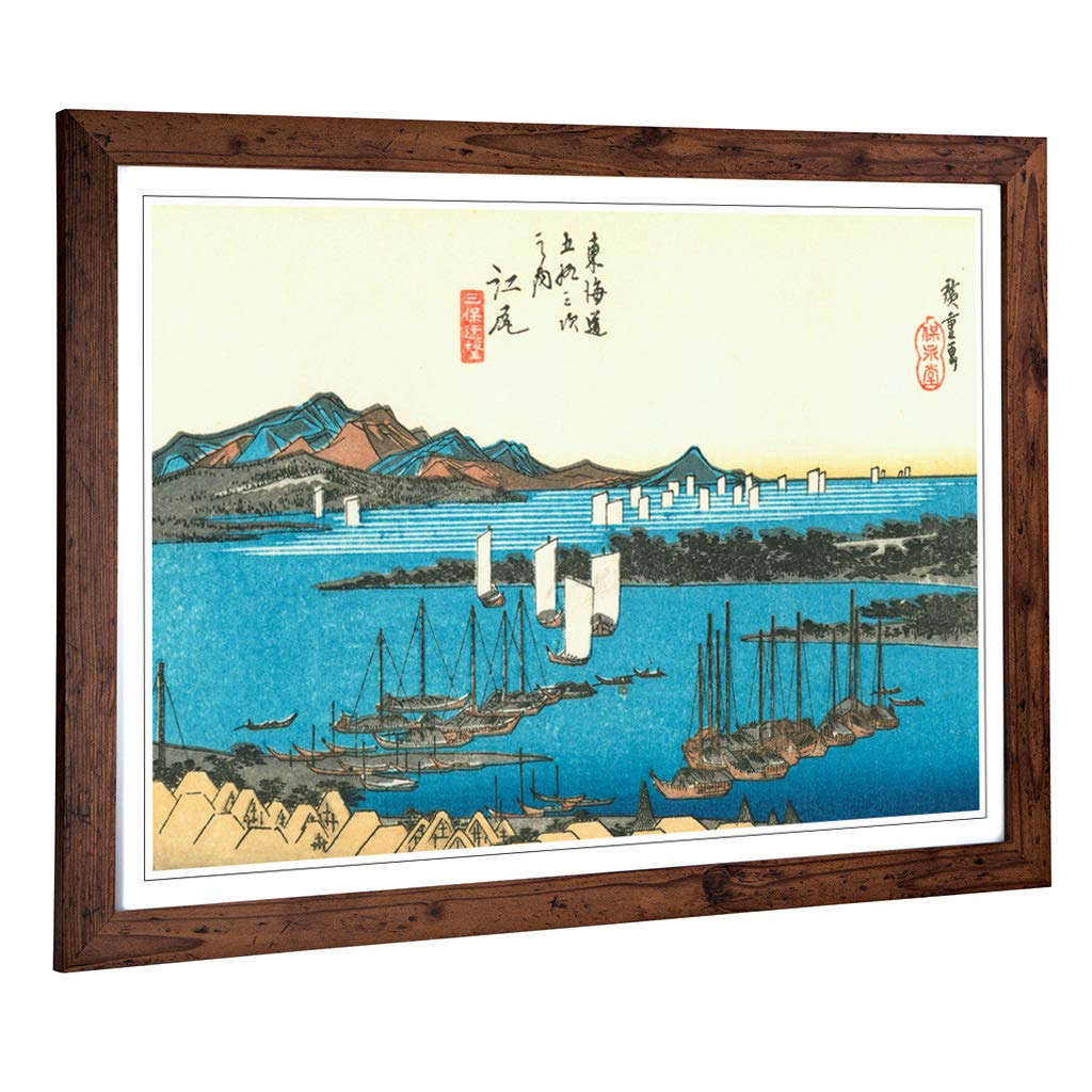Big Box Art Framed Print of Hiroshige Japanese Oriental Ejiri Design | Wall Art Picture | Home Decor for Kitchen, Living Room, Bedroom, Hallway, Walnut, A2 / 24.5x18 Inch / 62x45cm