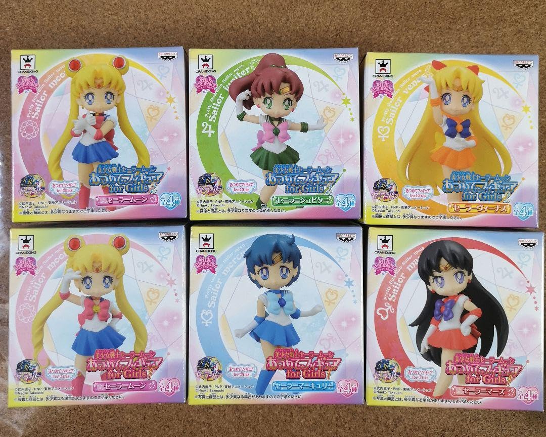 Amazon.co.jp: セーラームーン あつめてフィギュア for Girls 12
