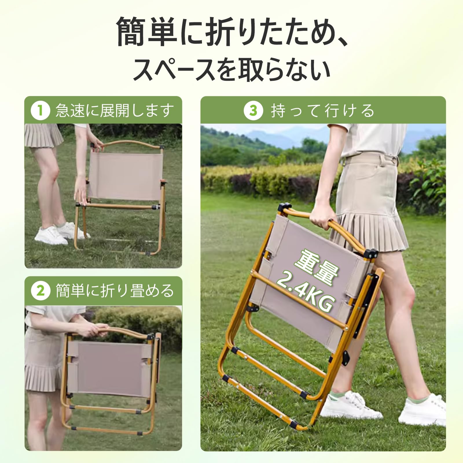 Amazon.co.jp: CampWild アウトドアチェア キャンプチェア 折りたたみ