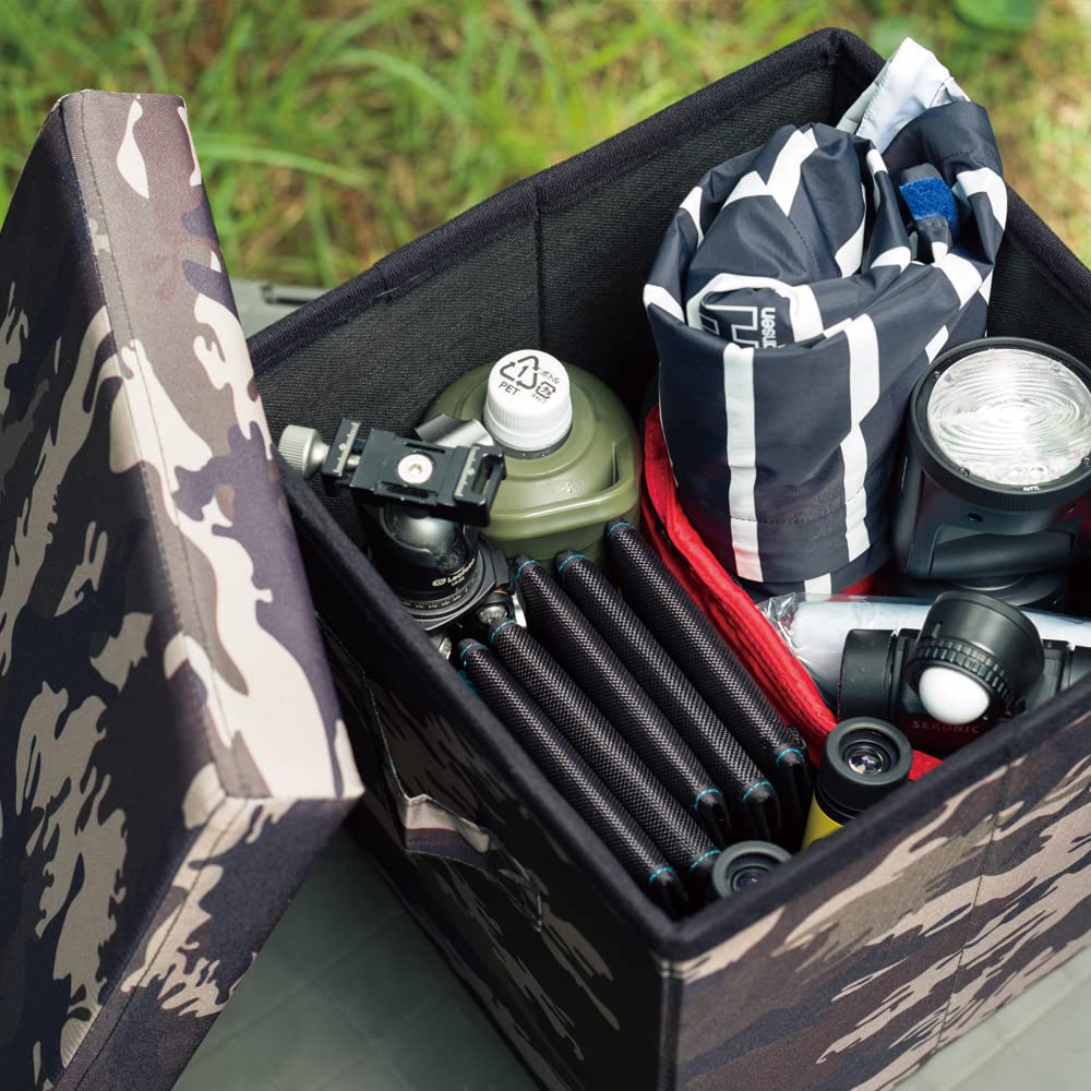 Amazon.co.jp: ジャパンホビーツール カモフラ ストレージスツール