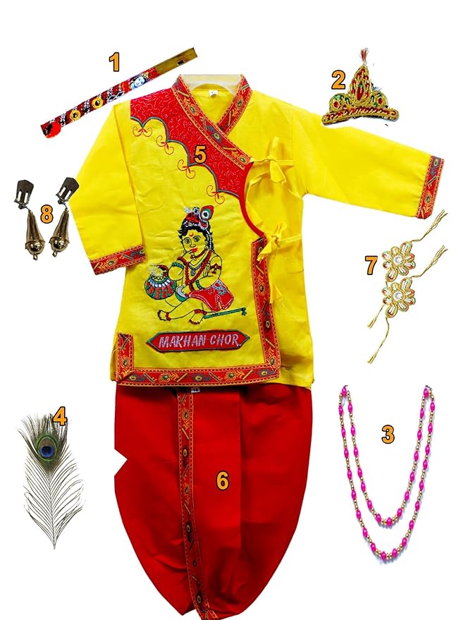 Buy Shree Bankey Bihari Textiles Krishna Dress Cotton Fabric Krishna