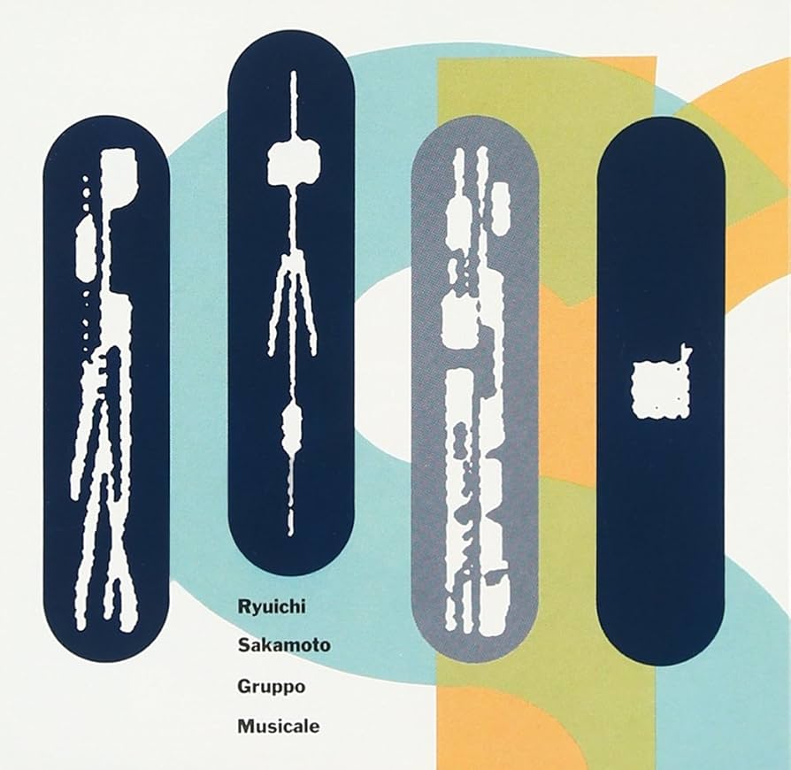 坂本龍一 GRUPPO MUSICALE Promo CD 新品 未開封 Amazon.co.jp: グルッポ・ムジカーレ~ベスト: ミュージック