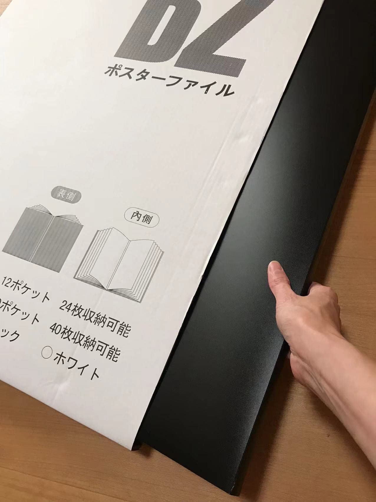 B2ポスターファイル 作品 新聞 保管  収納 12ポケット 24枚収納 3冊 B2 ポスターファイル 24枚収納 12ポケット 保存 保管 アニメ