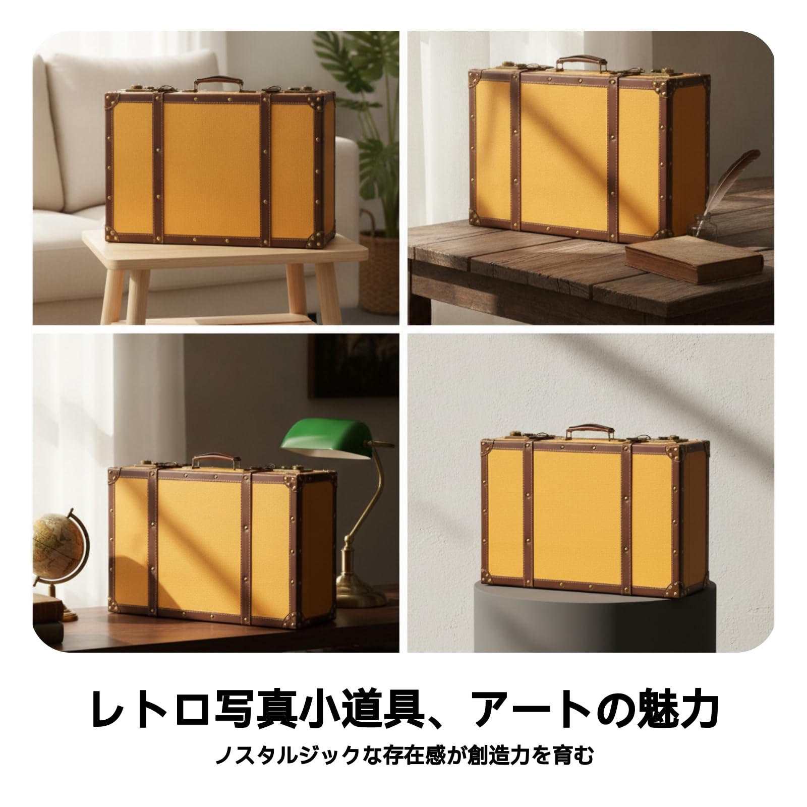 Amazon.co.jp: Jinhxofs ヴィンテージトランクボックス 金属リベット