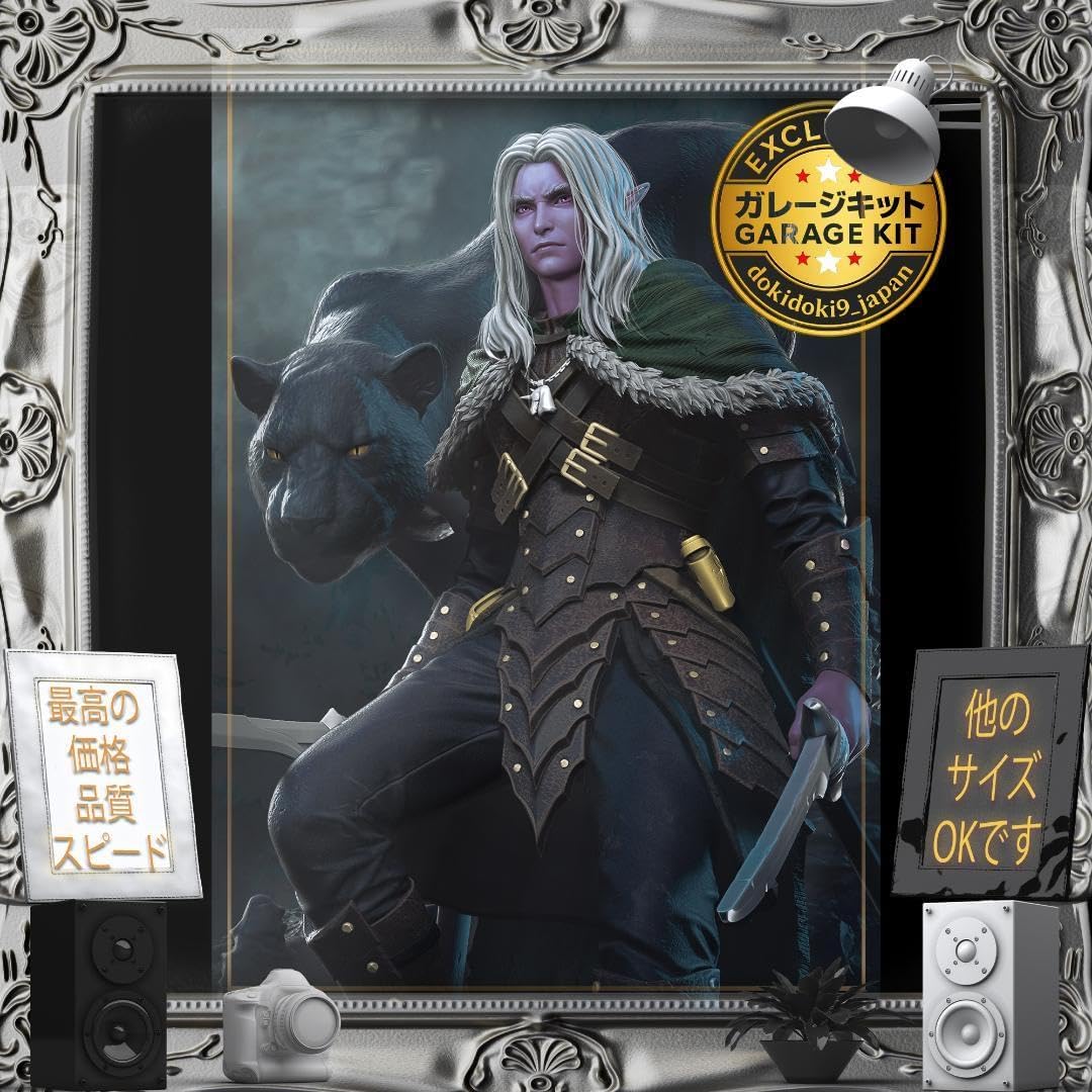 ガレージキット 1/8 Space Master JP Ver 未塗装未組立 2025年最新