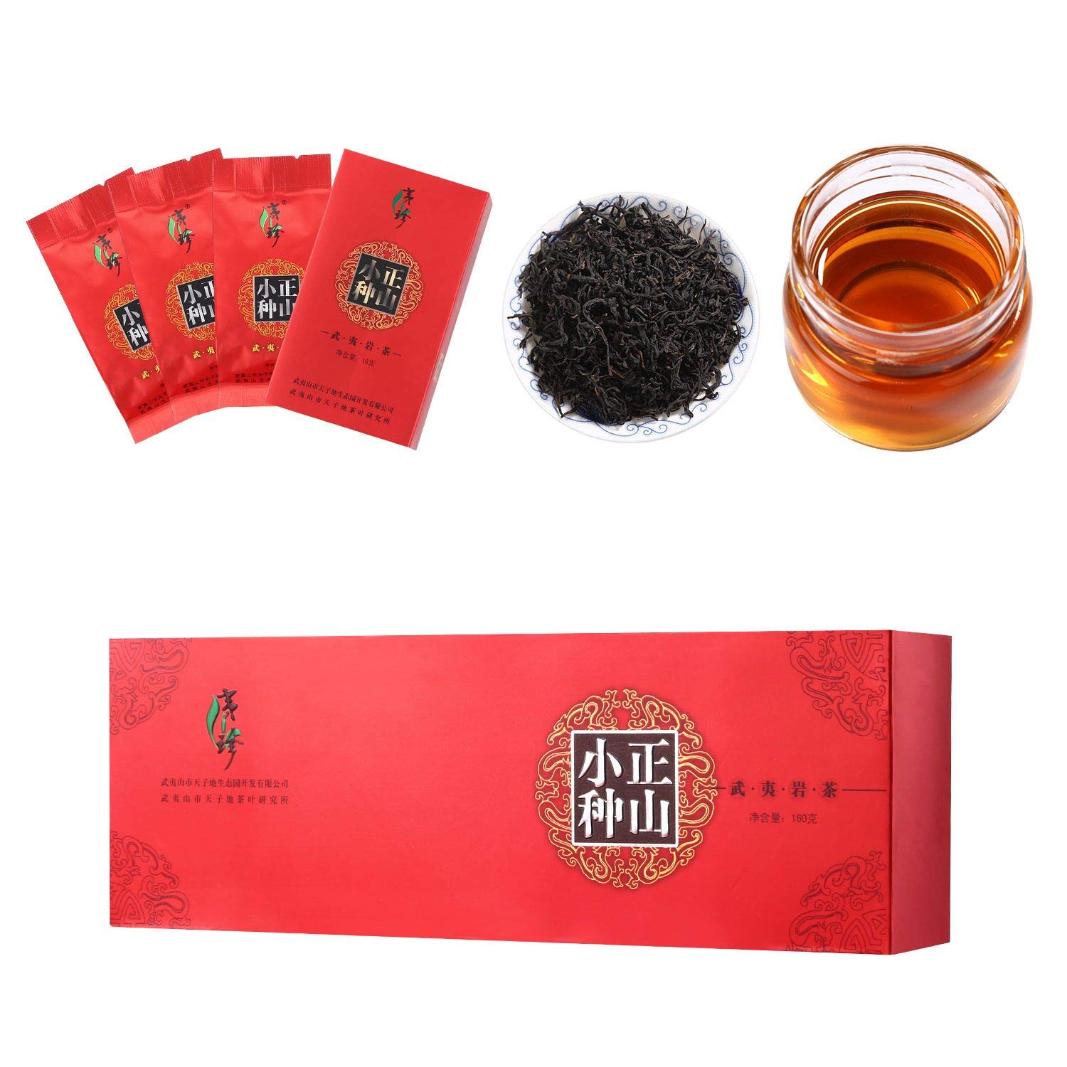 Black tea Loose Tea 100 Natural Loose Leaf Tea, Black