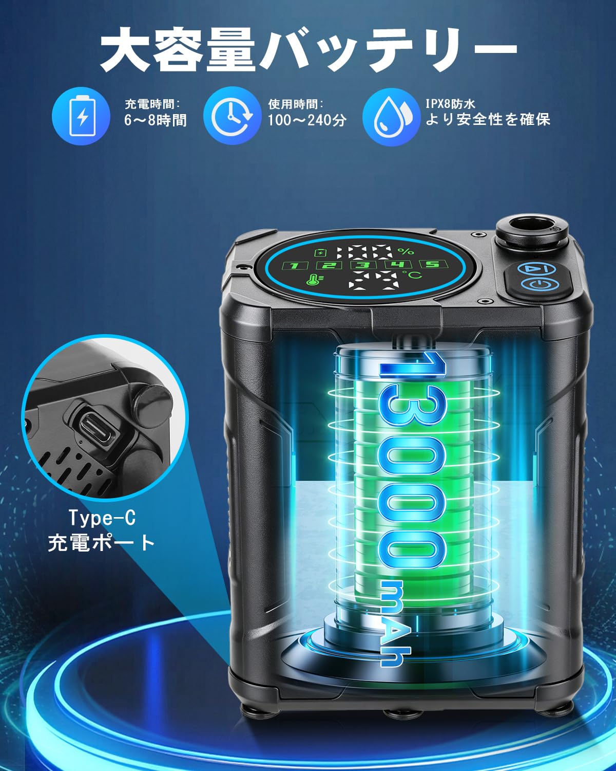 Amazon | ポータブルシャワー 【USB充電式·13000mAh】Tipkook 電動