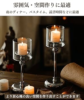 燭台　キャンドルスタンド　クリモノ細工　アンティーク 燭台 キャンドルスタンド クリモノ細工 アンティーク 燭台