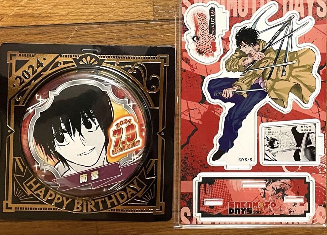 サカモトデイズ南雲バースデーアクリルスタンド
