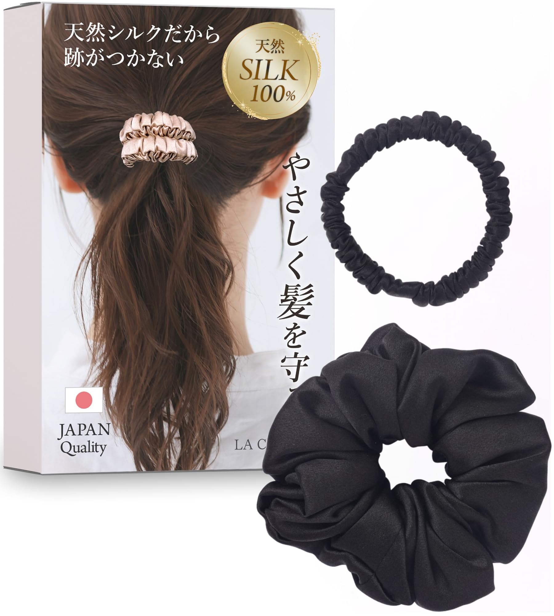 Amazon.co.jp: 【髪も喜ぶ シルク 100％ 】 シュシュ ヘアゴム 跡が