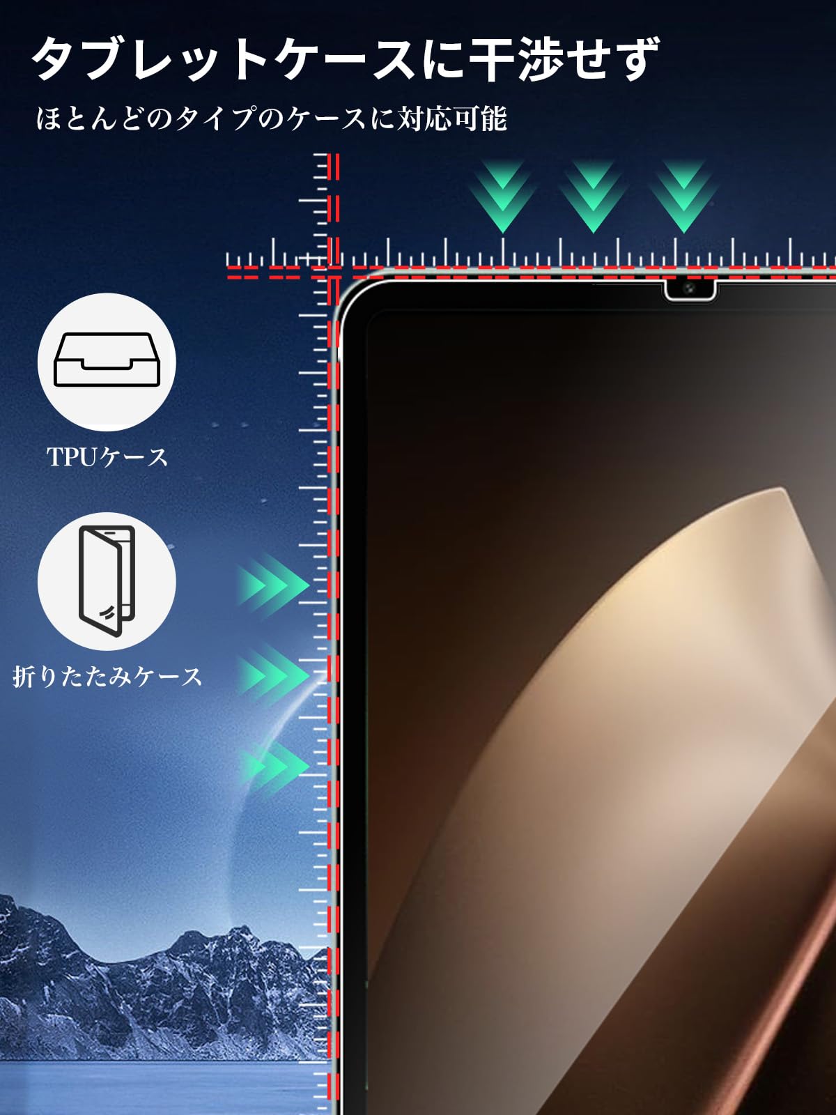 Amazon.co.jp: For Redmi K Pad/Xiaomi Pad Mini フィルム 強化ガラス