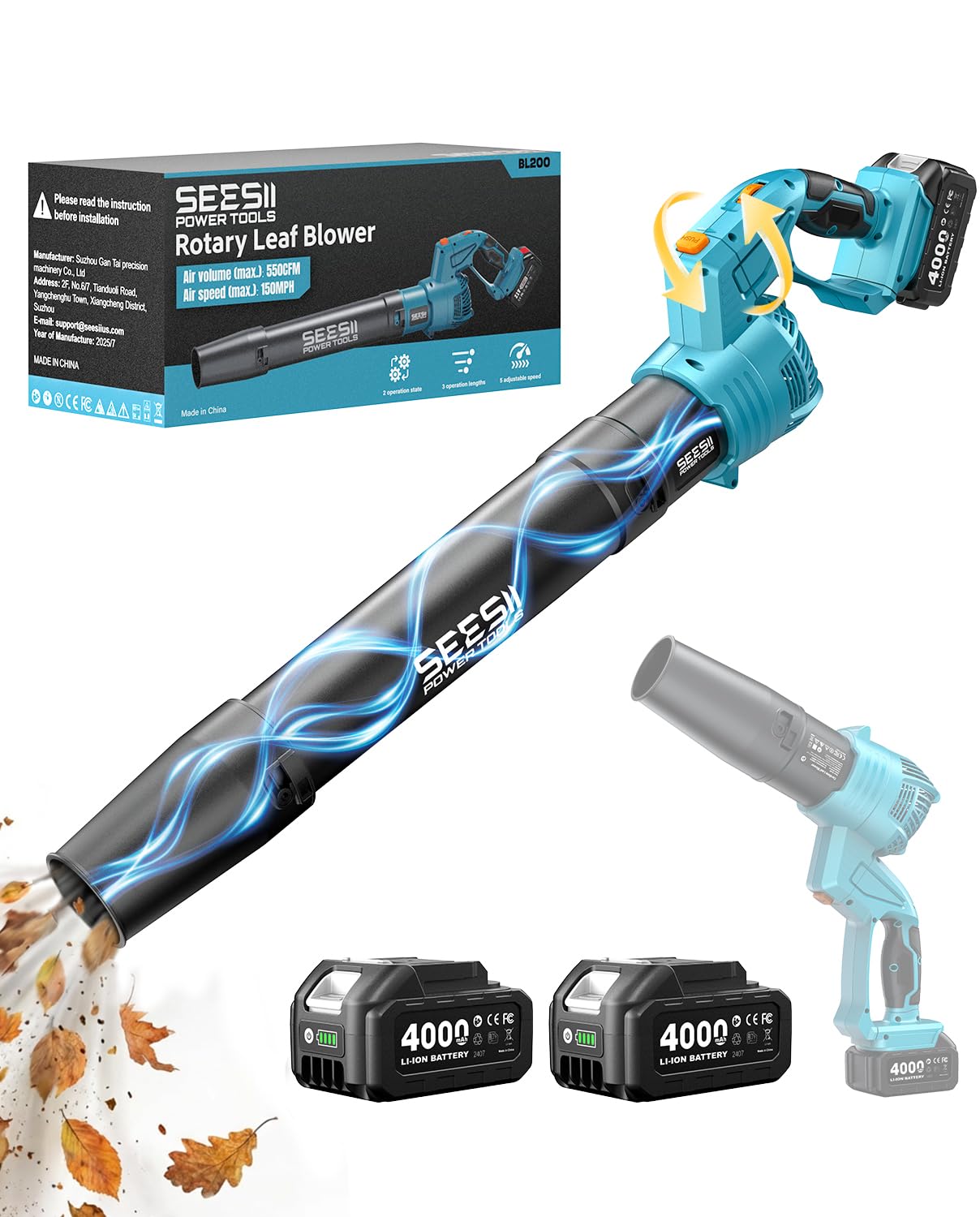 SeeSii Leaf Blower Cordless