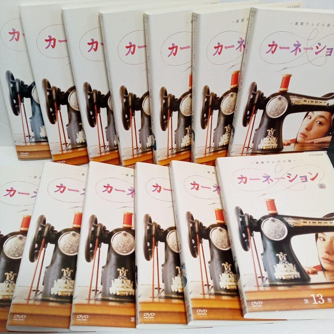 Amazon.co.jp: カーネーション 連続テレビ小説 夏木マリ 尾野真千子 