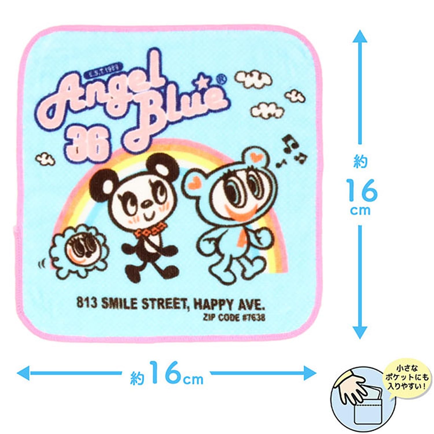 Amazon.co.jp: ミニタオル 3枚組 ANGEL BLUEから入園入学アイテム
