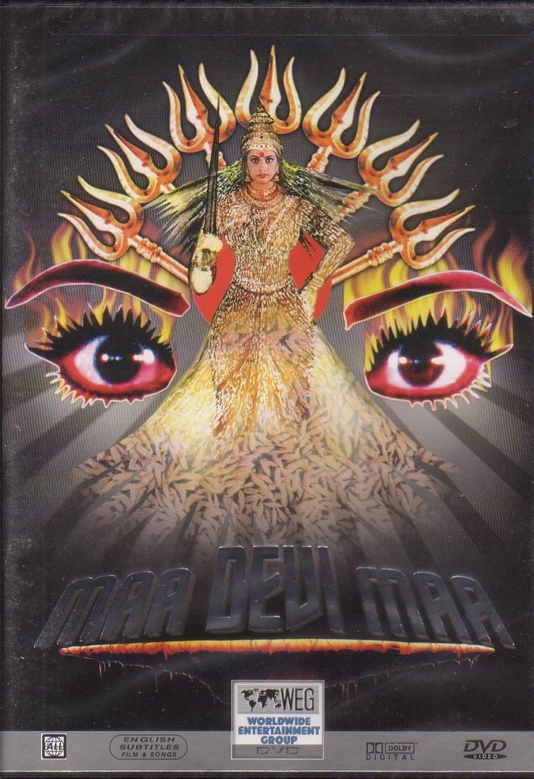 Maa Devi Maa