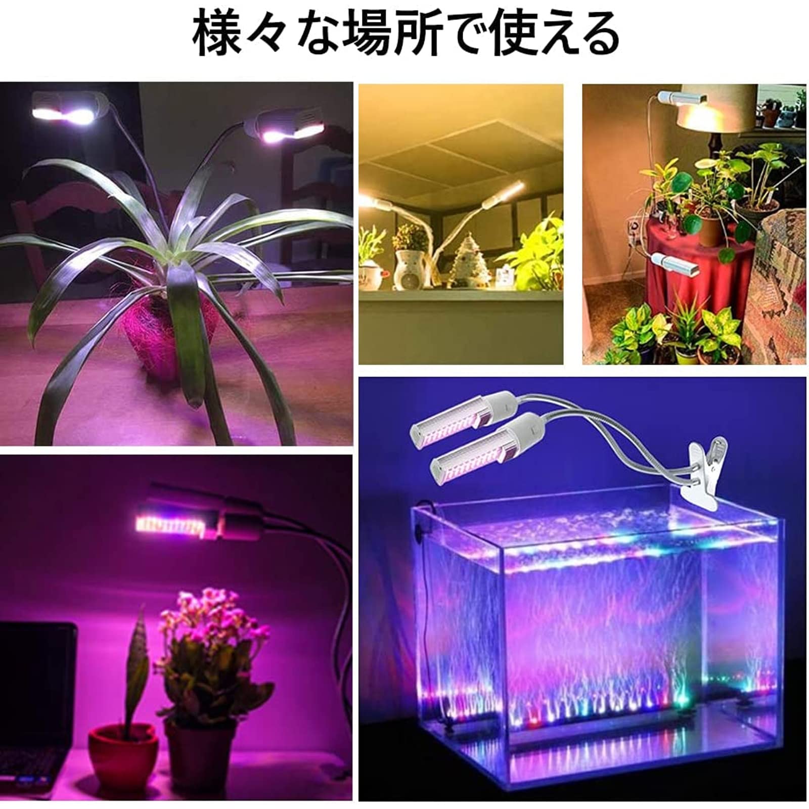 Amazon.co.jp : クリップ e26 2灯式 電球ソケット スイッチ付き デスク