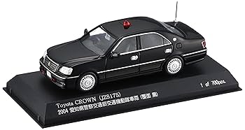 1/43 トヨタ クラウン 2023 警視庁交通部交通機動隊車両 (4交213) 1/43 トヨタ クラウン ハイブリッド (AZSH21) 2023 静岡県警察