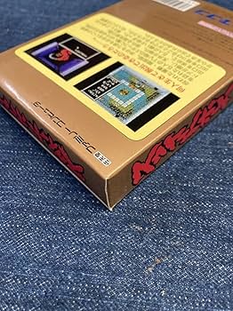 美品 FC スウィートホーム ファミコン ファミリーコンピュータ　 COPCOM Amazon.co.jp: 未開封 激レア 極美品 スウィートホーム