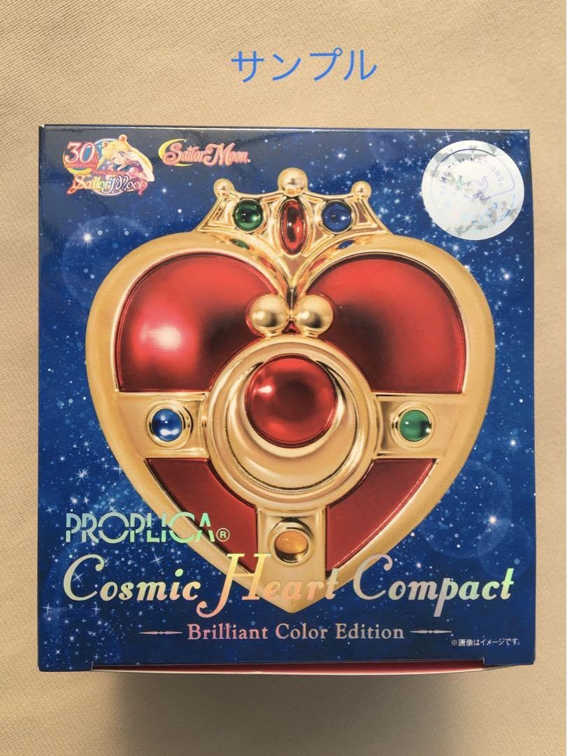 Amazon.co.jp: PROPLICAスパイラルハートムーンロッド
