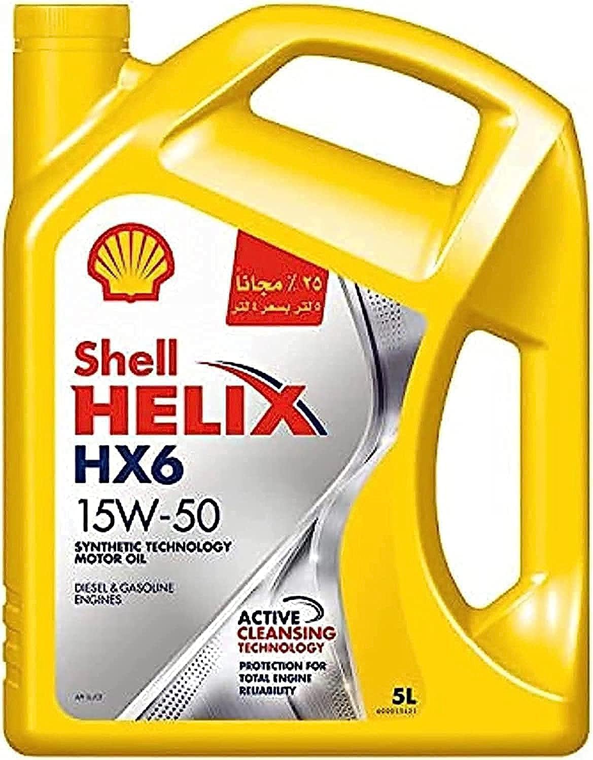 زيت محرك شل هيليكس HX6 15w50 - حجم 5 لتر : Amazon.eg