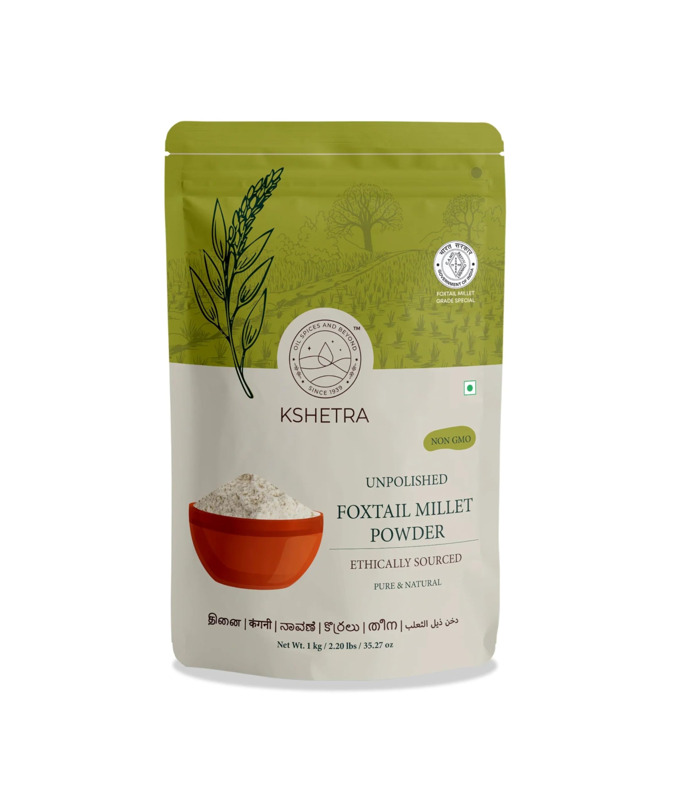 Kshetra Foxtail Millet Powder 1 kg pouch | தினை மாவு | कांगनी आटा | ನವಣೆ ಹಿಟ್ಟು | కొర్రల పిండి | തിന മാവ് | مسحوق دخن الذيل الثعلبي | Unpolished | Low GI | Pure & natura | lNo preservatives-image-33