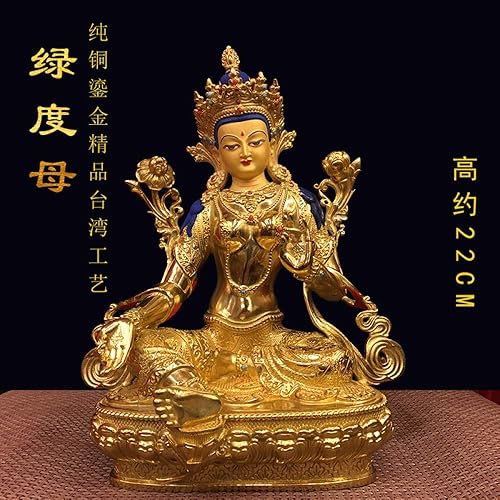 Miniatura 2 de Estatua de Buda sentado Ornamento Tara verde 13.0in Buda Aleación Metal Budista Proveedores Home Office Decorar Estatua Artesanía, 8.7in