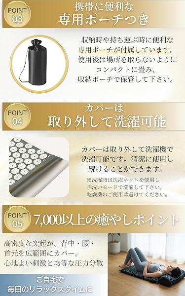 JON TORUDO 指圧マット 鍼クッション スパイクマット 枕セット 収納ケース付 洗える綿カバー 背中・首・腰 セルフケア (Advance ネオグリーン) - 5