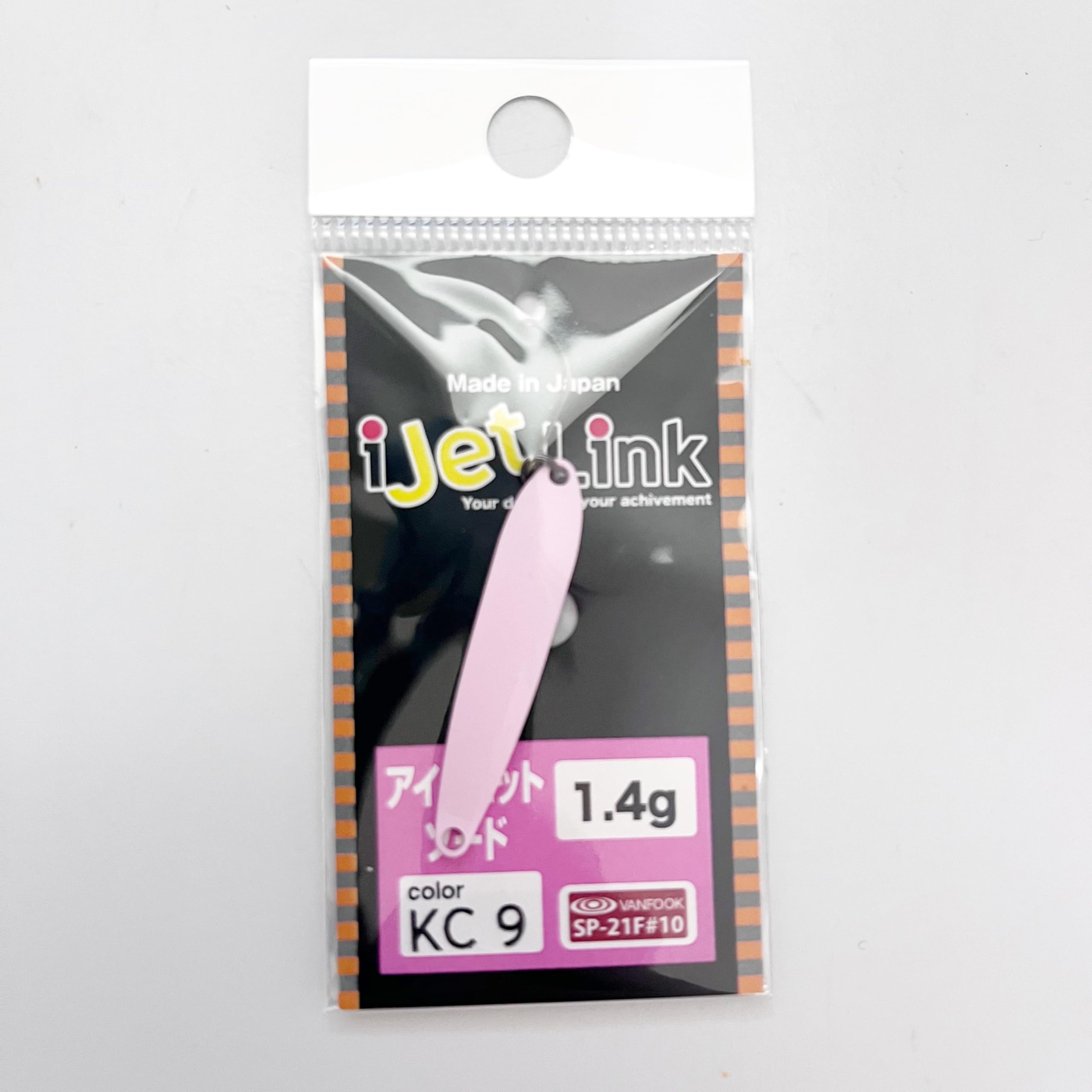 Amazon.co.jp: アイジェットリンク アイジェットソード 1.4g (KC-9 薄