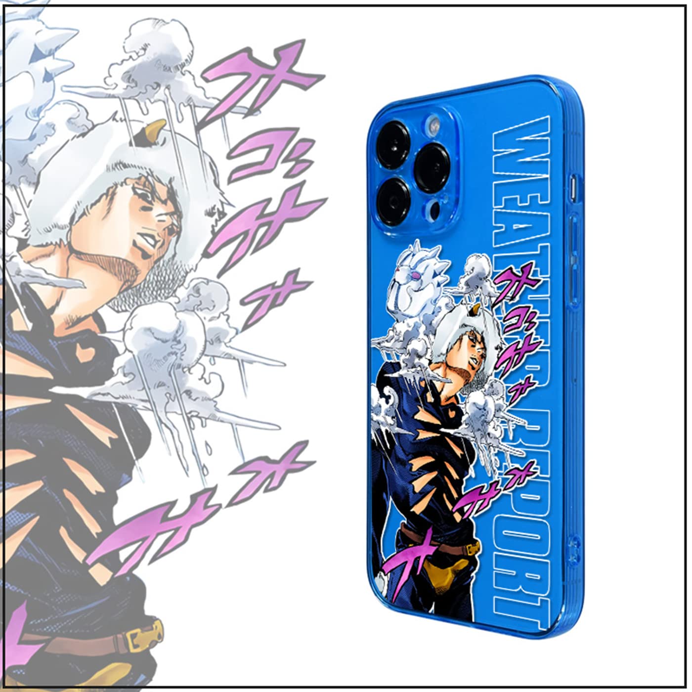 ジョジョの奇妙な冒険 ストーンオーシャン ウェザー パスケース付きケース Amazon.co.jp: ジョジョの奇妙な冒険 スマホケース ウェザー・リポート