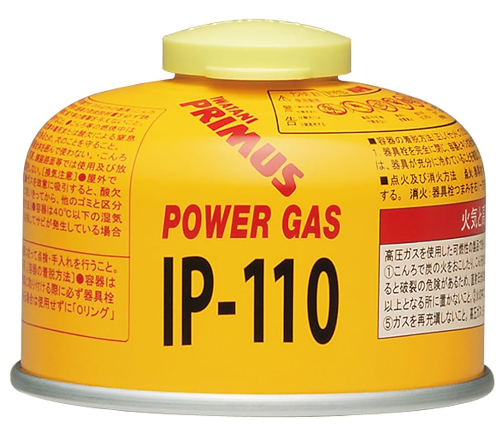 PRIMUS - プリムス  CF クックセットS Amazon | PRIMUS(プリムス) イージークック・ソロセットS P-CK