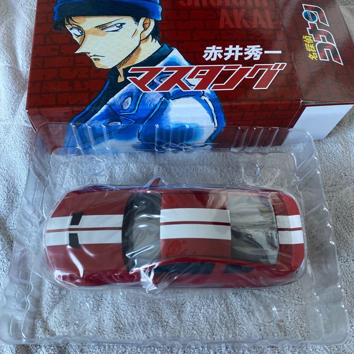 Amazon.co.jp: コ ナ ン 赤井秀一 マスタング サンデー 応募者