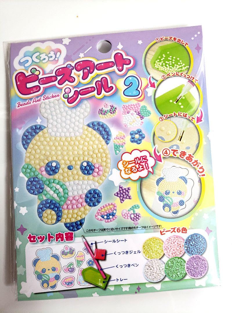 Amazon | DAISOつくろう！ビーズアートシール2 パンダ | シール