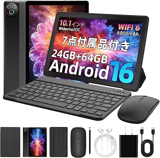 タブレット - HiGrace Android16 タブレット 10インチ 24GB+64GB+1TB拡張 wi-fi6モデル 1280*800画面 Widevine L1対応 Bluetooth5.4 WiFi 6 6000mAhバッテリー 顔認識 RGBライト搭載 児童守護 無線投影 キーボード+マウス+保護ケース+タッチペン+ヘッドフォン付 日本語説明書 一年保証