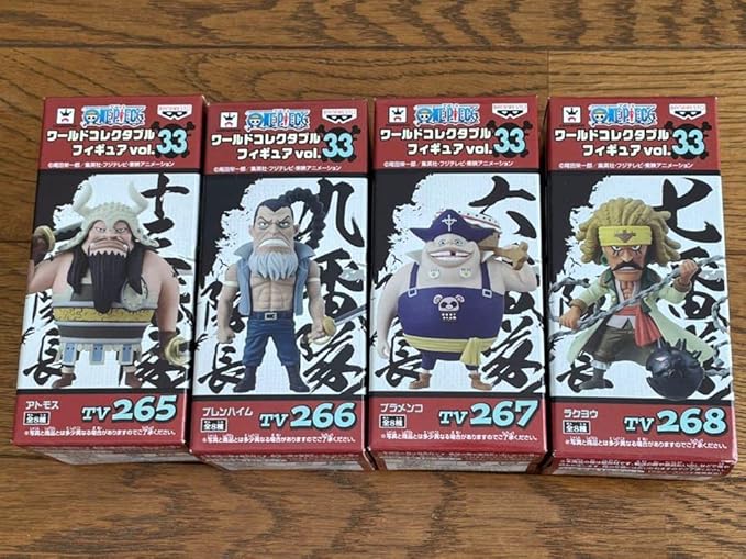 Amazon アトモス ブレンハイム ブラメンコ ラクヨウ4種セット ワンピース ワールドコレクタブルフィギュア Vol 33 レアアソート アイドル 芸能人グッズ 通販