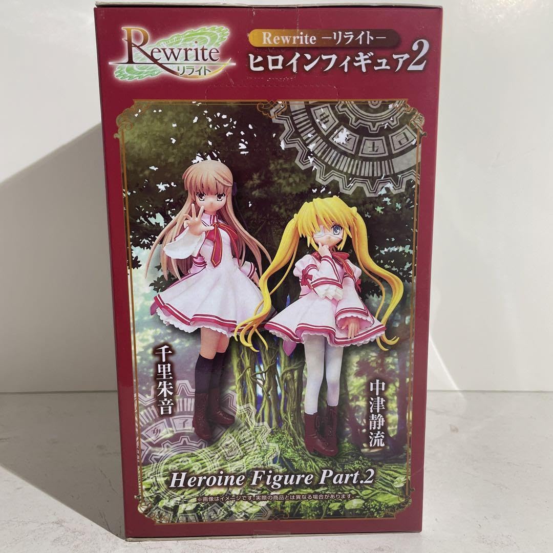 Amazon | フリュー Rewrite リライト ヒロインフィギュア2 千里朱音