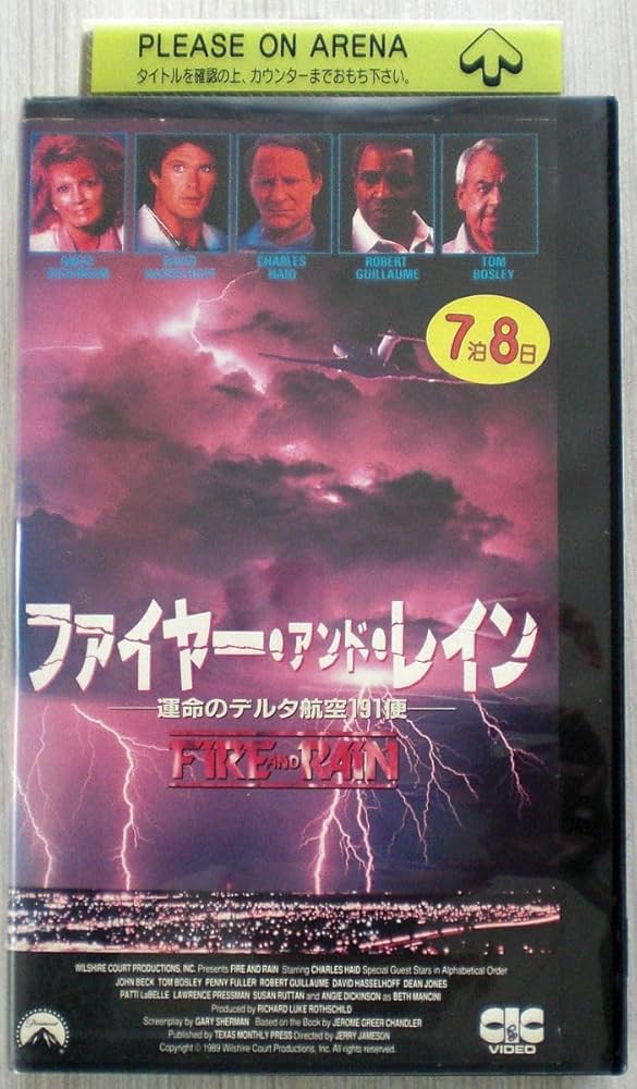 全日空　非常脱出口配置　BOE. 737 カード　レトロ　レア　昭和 全日空 非常脱出口配置 BOE. 737 カード レトロ レア 昭和