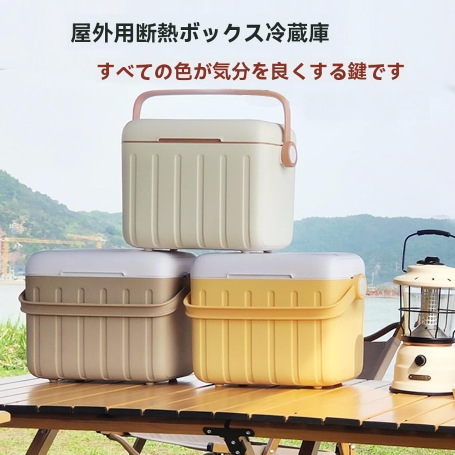 ACB-006BR アピックス 6L クールボックス(保冷庫) 小型冷蔵庫