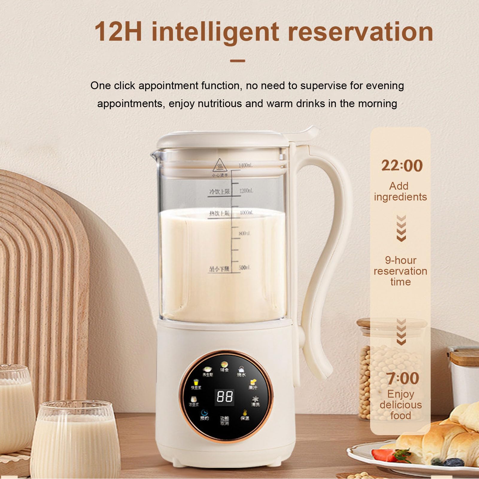 1400 Ml di Latte da Noci, Piccola Macchina Latte a Base Pianta Riscaldamento Automatico, Spremiagria Latte Soia per Mandorle Fatta in Casa, Avena, Cocco, Latte Soia, Bevande