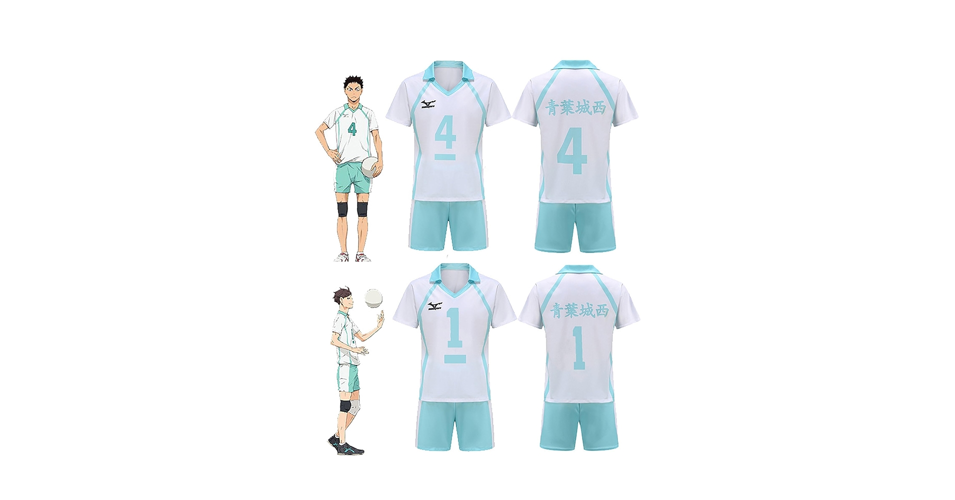 Amazon.co.jp: ハイキュー 青葉城西 ユニフォーム 及川徹 岩泉一