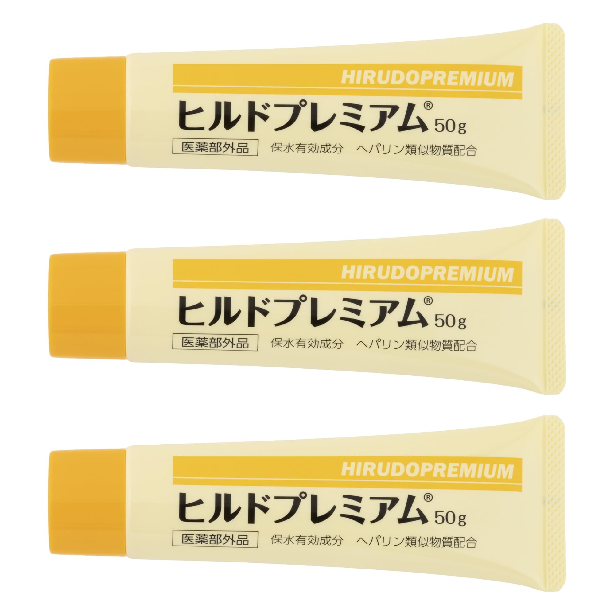 ヒルドプレミアム クリーム ヘパリン類似物質 薬用 医薬部外品 処方箋不要 50g (3個)