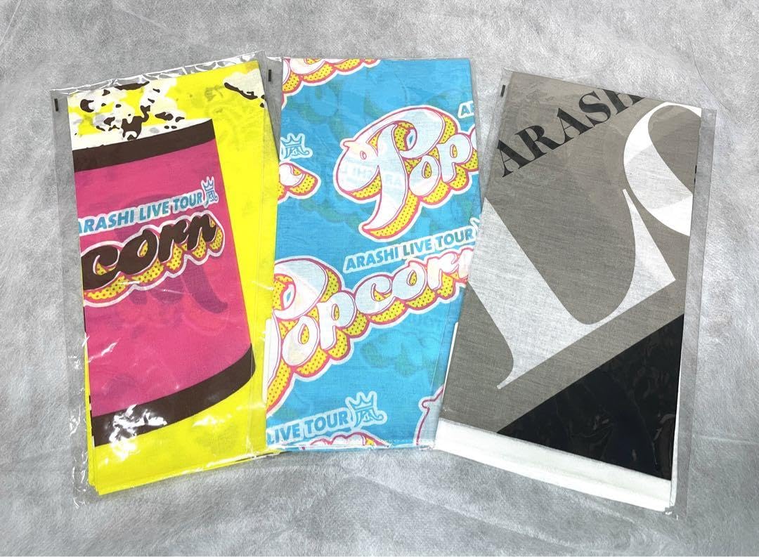 Amazon.co.jp: 嵐 ツアーグッズ バンダナ ハンドタオル セット