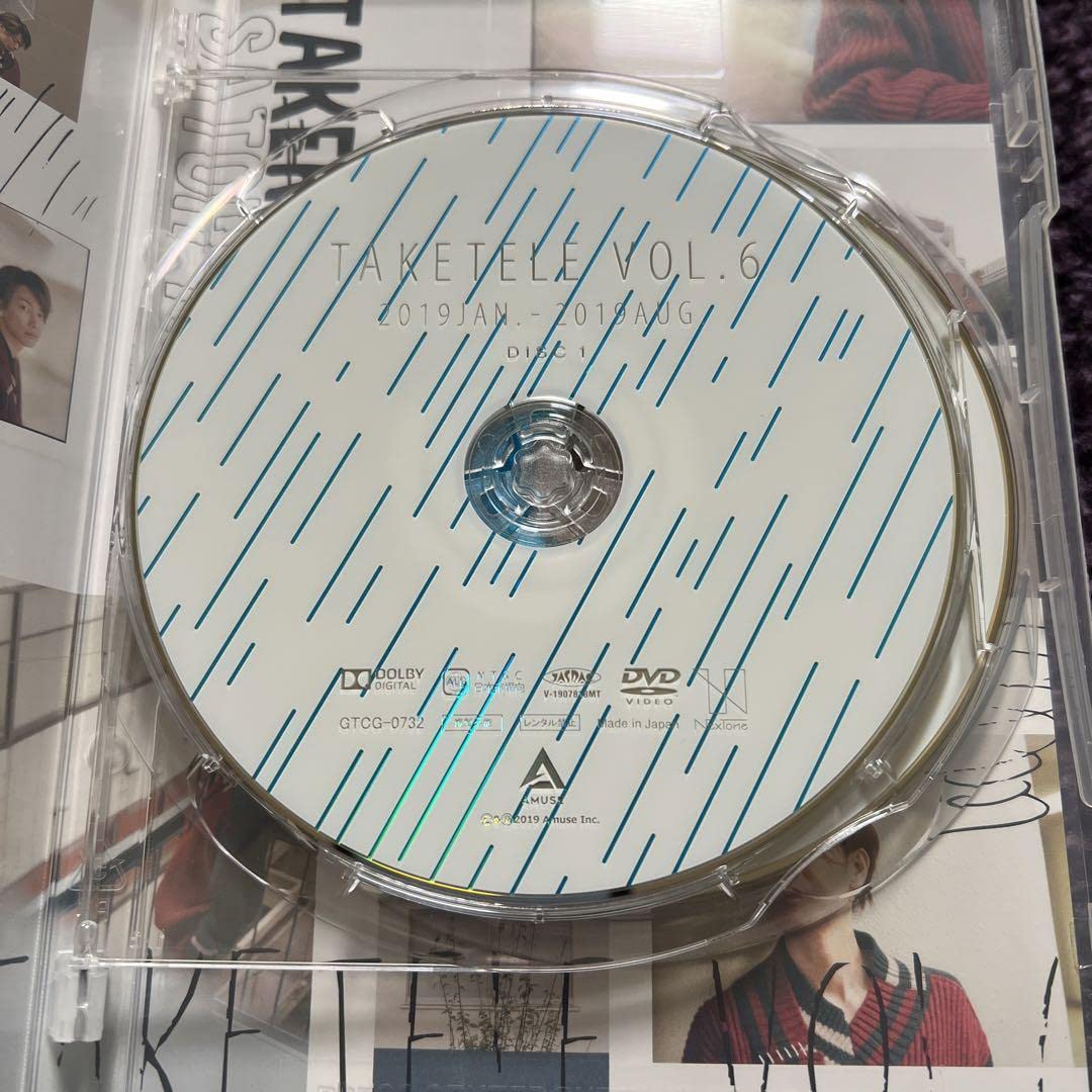 Amazon.co.jp: 佐藤健 30th アニバーサリーブック ＋ たけてれ VOL.6