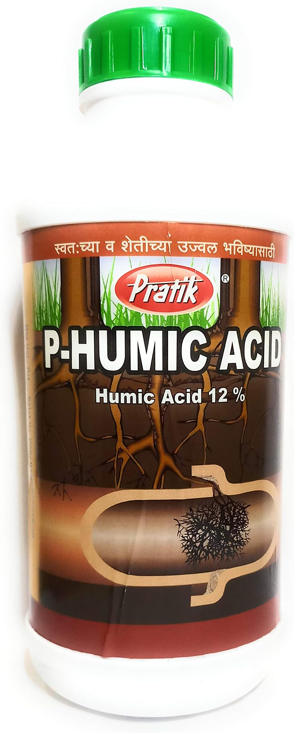 Humax-Humic Acid Organic Liquid Bio-Fertilizer for All Crops (Black, 1 L)