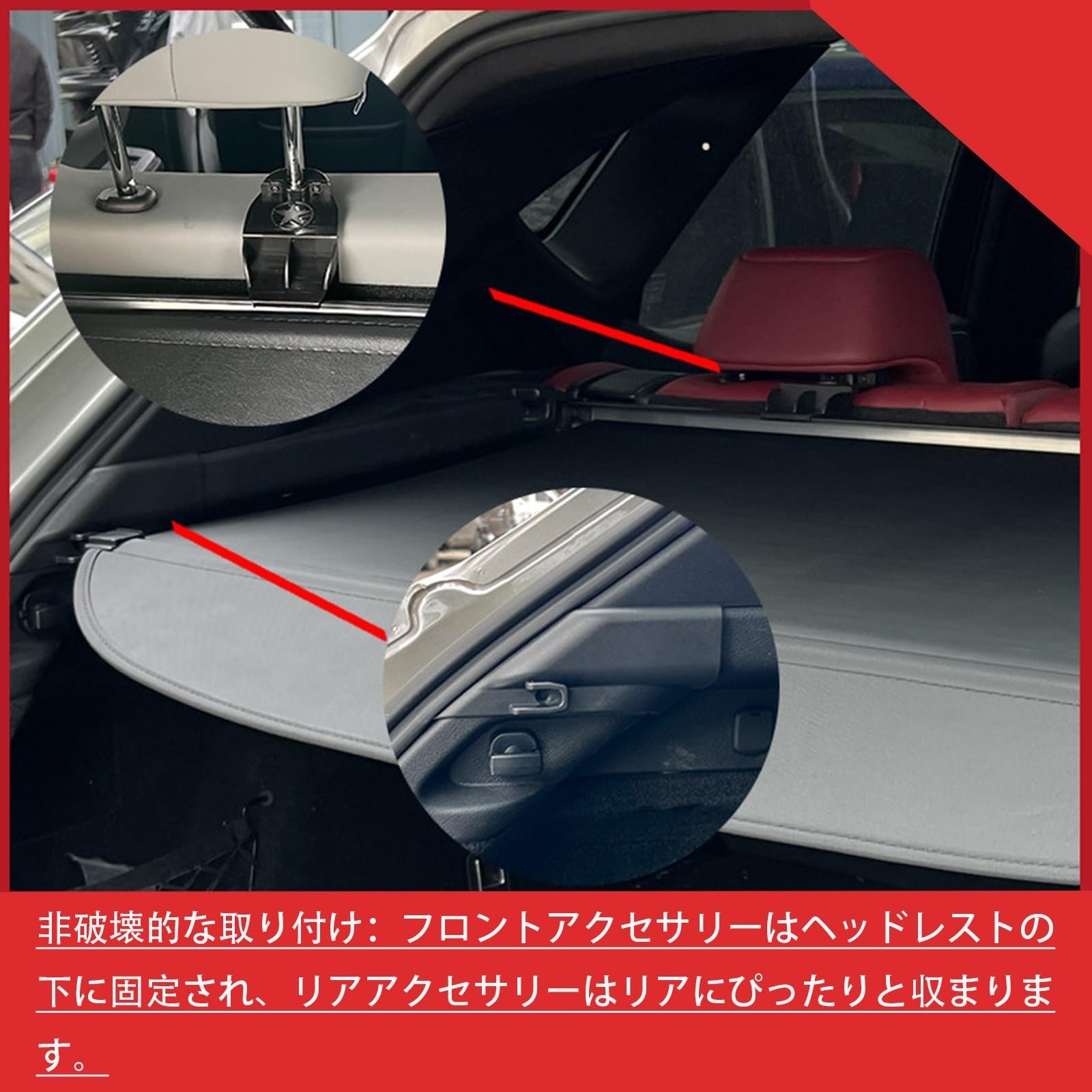 Amazon.co.jp: 新型 トノカバー に適用 レクサスNX 20系 NX250/NX350