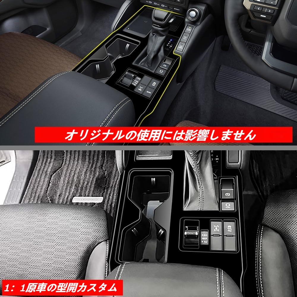 Amazon | TopGTzolun 新型ランドクルーザー250 LC250 ランクル250 専用