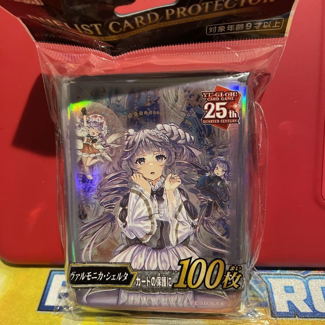 遊戯王　ヴァルモニカ・シェルタ　スリーブ　3個 Amazon.co.jp: 遊 戯 王 ヴァルモニカ シェルタ スリーブ 3