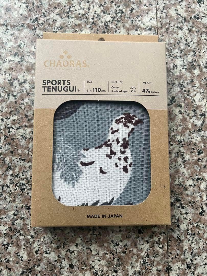 ひなこ様 ウィッグオーダー お見積りページ y様専用ウィッグオーダー